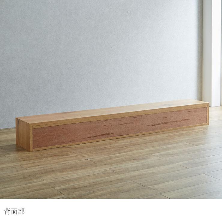 KAGUCOCO テレビボード テレビ台 240 フロート 幅240 壁掛け 大川家具