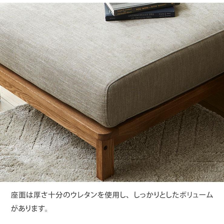 カウチソファ 二人掛けソファ ソファー ソファ 2.5人掛け 北欧 カウチ カウチ ノココ 幅173cm グレー 木フレーム ファブリック カバーリング 背もたれ KAGUCOCOの画像