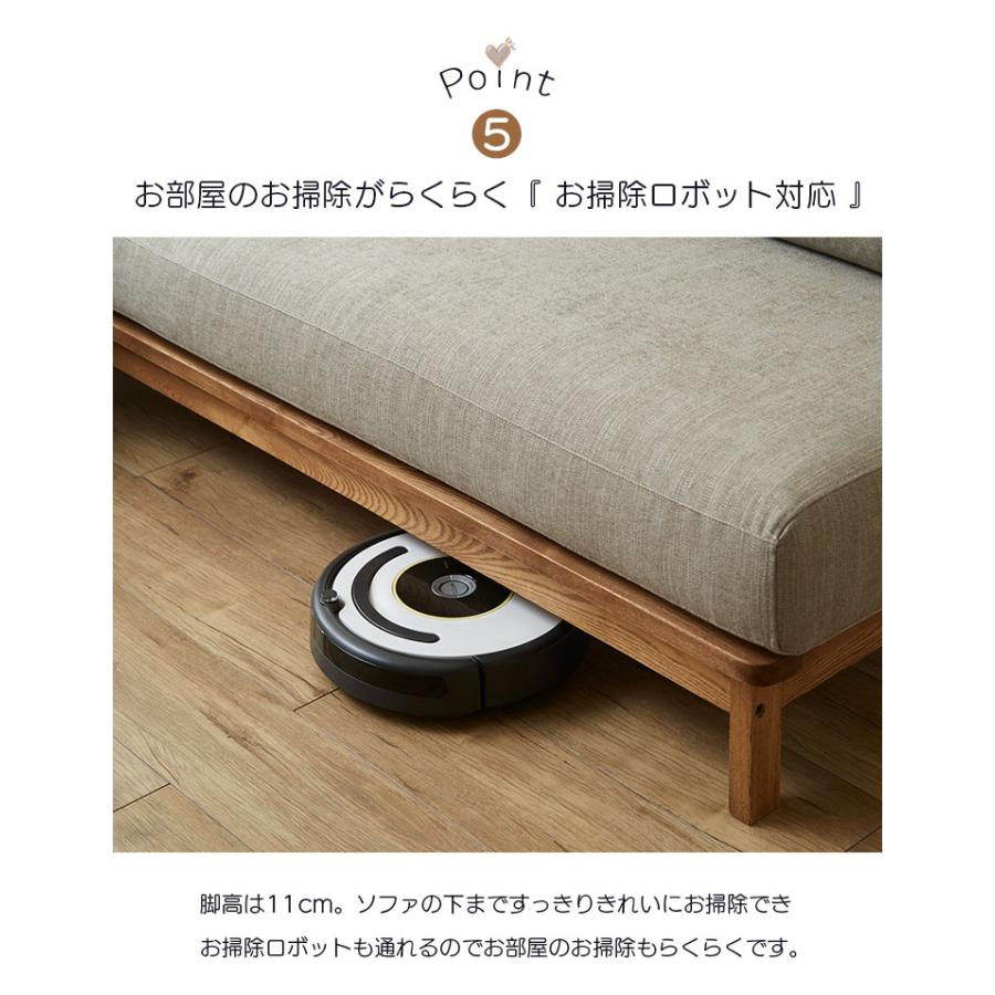 カウチソファ 二人掛けソファ ソファー ソファ 2.5人掛け 北欧 カウチ カウチ ノココ 幅173cm グレー 木フレーム ファブリック カバーリング 背もたれ KAGUCOCOの画像