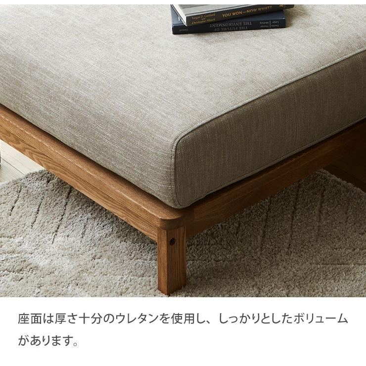 カウチソファー ソファー ソファ 3人掛け 北欧 カウチ カウチソファ カウチ ノココ 幅242cm グレー 木フレーム アッシュ材 ファブリック 三人 KAGUCOCOの画像