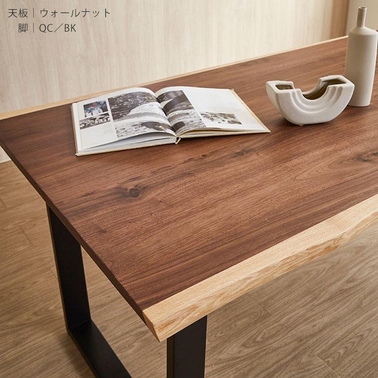 KAGUCOCO ダイニングテーブル テーブル 単品 4人 ダイニング 食卓