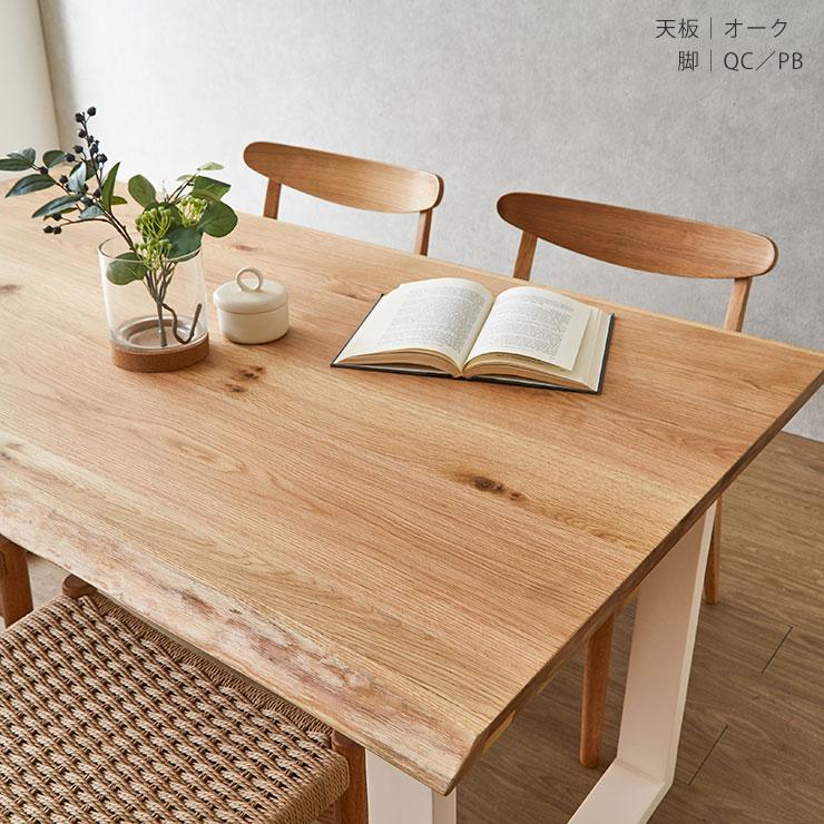 KAGUCOCO ダイニングテーブル 4人 食卓 テーブル セット ダイニング