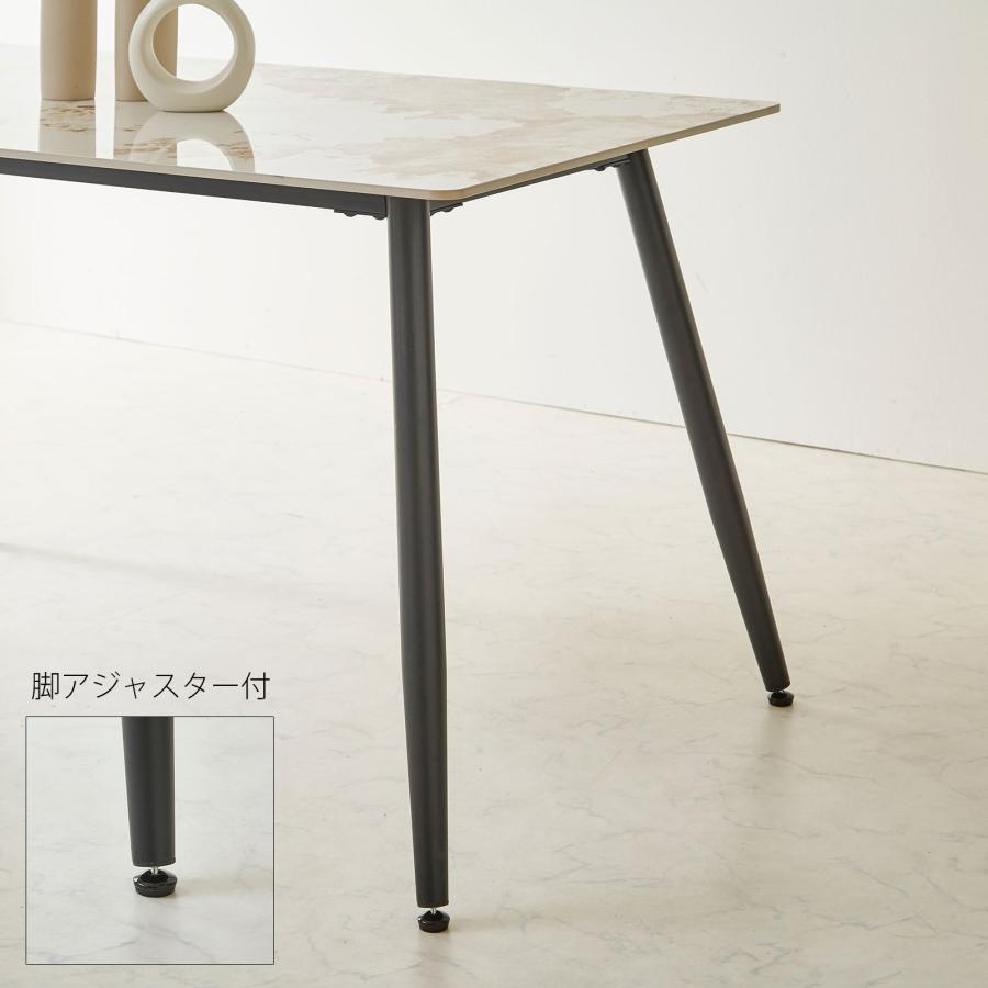 KAGUCOCO ダイニングテーブル セラミック セラミックテーブル 単品 
