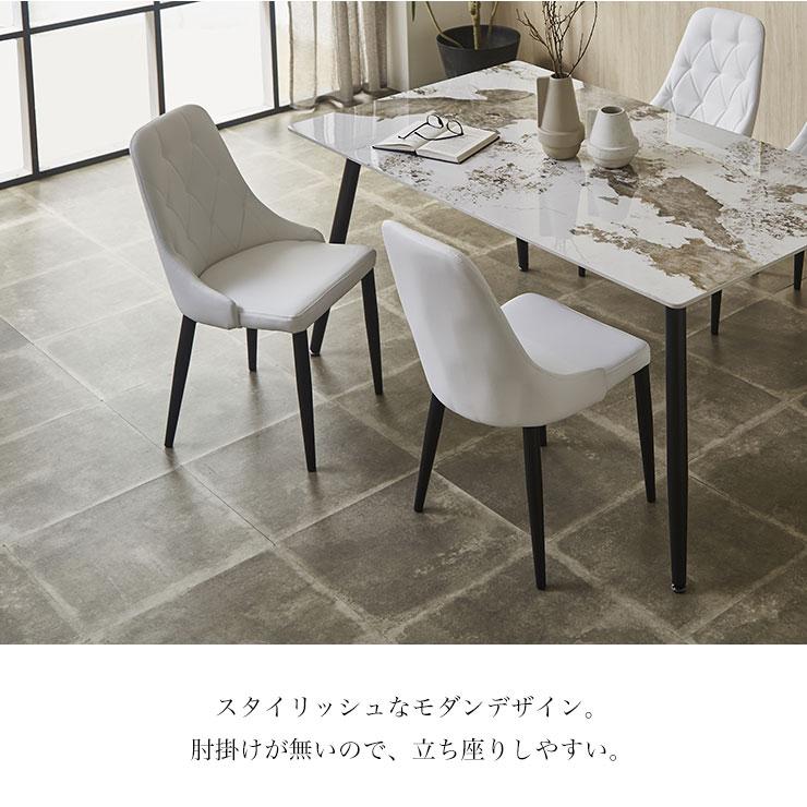 KAGUCOCO 2脚入 ダイニングチェア 2脚セット おしゃれ ダイニング