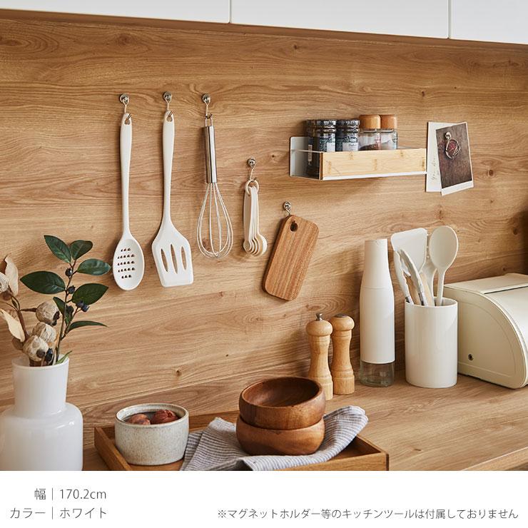 KAGUCOCO 食器棚 完成品 レンジ台 キッチン収納 家電収納 キッチン