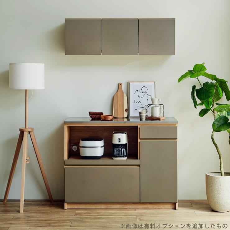 KAGUCOCOキッチンカウンター Amazon｜KAGUCOCO キッチンカウンター 完成品 [アンサンブル 幅160