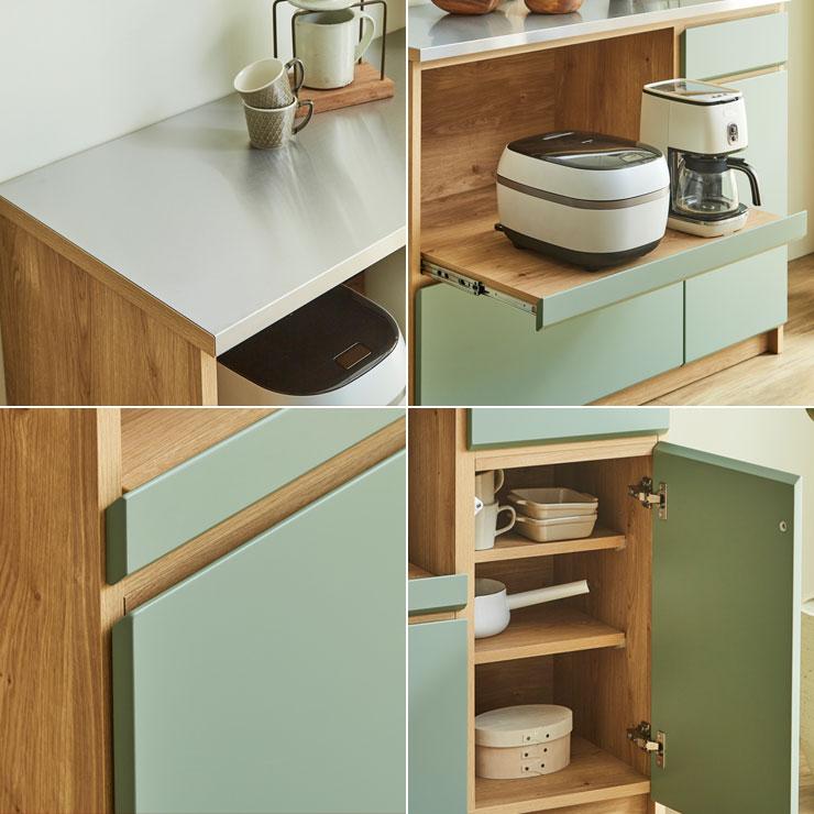 KAGUCOCO 食器棚 ロータイプ 完成品 キッチンカウンター レンジ台