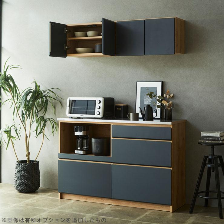 suaov642 大川家具 KAGUCOCO見せない収納 木製食器棚 KAGUCOCO 食器棚 完成品 レンジ台 キッチン収納 家電収納