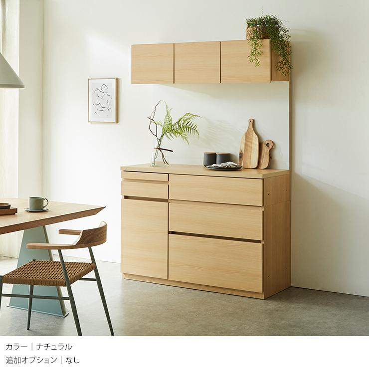 ☆未使用品☆食器棚、レンジ台、リビングボード、サイドボード ニトリ キッチンボード FSV2 幅89cm レンジボード 食器棚 システム