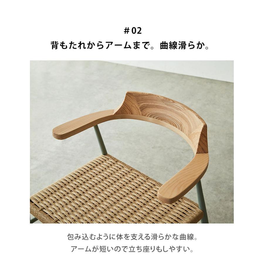 引き取りのみ　ペーパーコードチェア　一脚 引き取りのみ ペーパーコードチェア 一脚