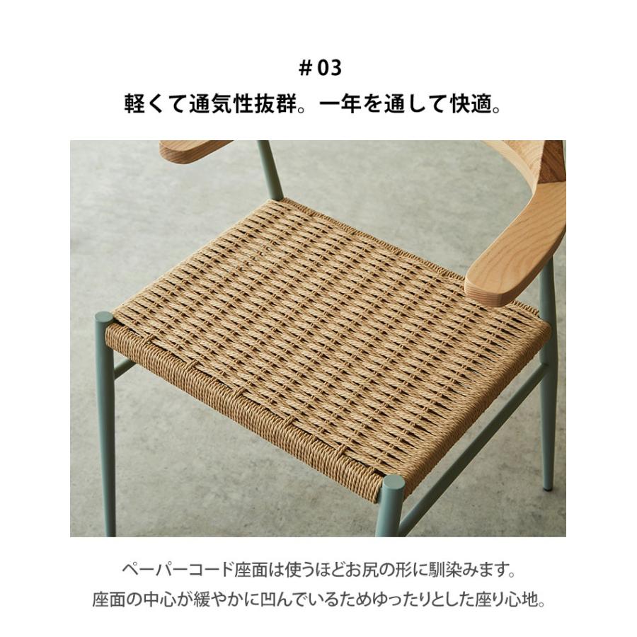 KAGUCOCO チェア単品 チェアのみ ダイニングチェア 1脚入り