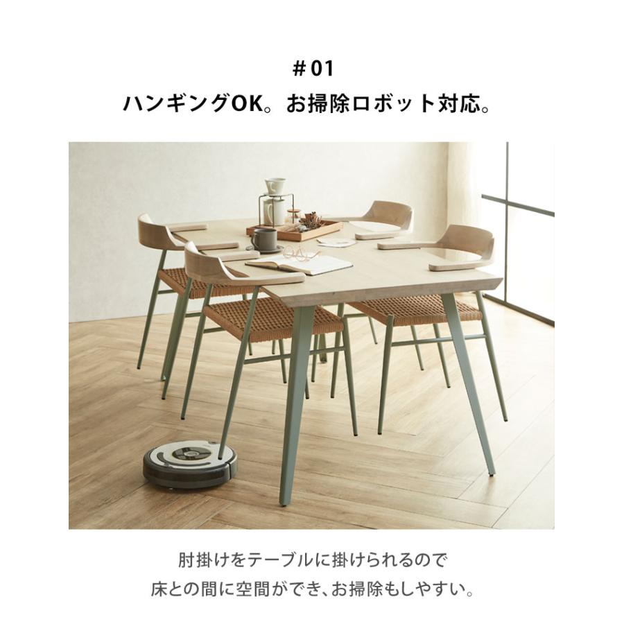 KAGUCOCO チェア チェアのみ ダイニングチェア 1脚入り RC-701 お掃除