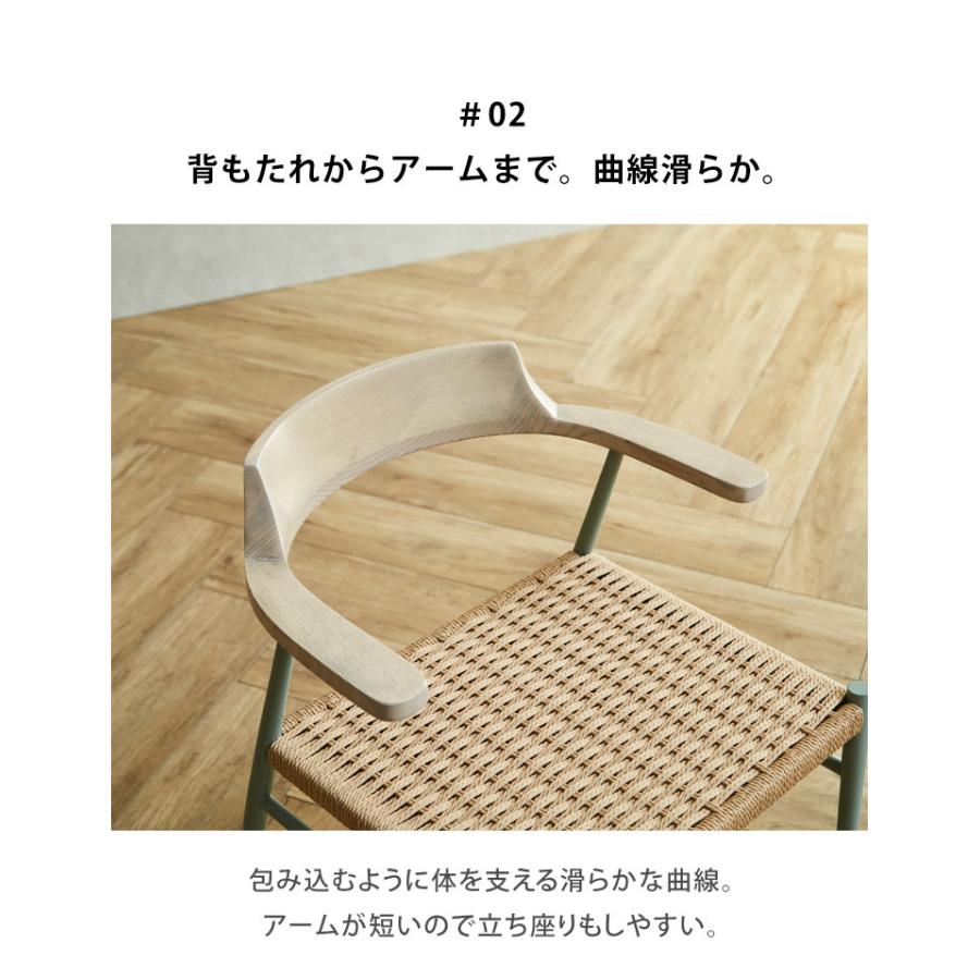 KAGUCOCO チェア チェアのみ ダイニングチェア 1脚入り RC-701 お掃除