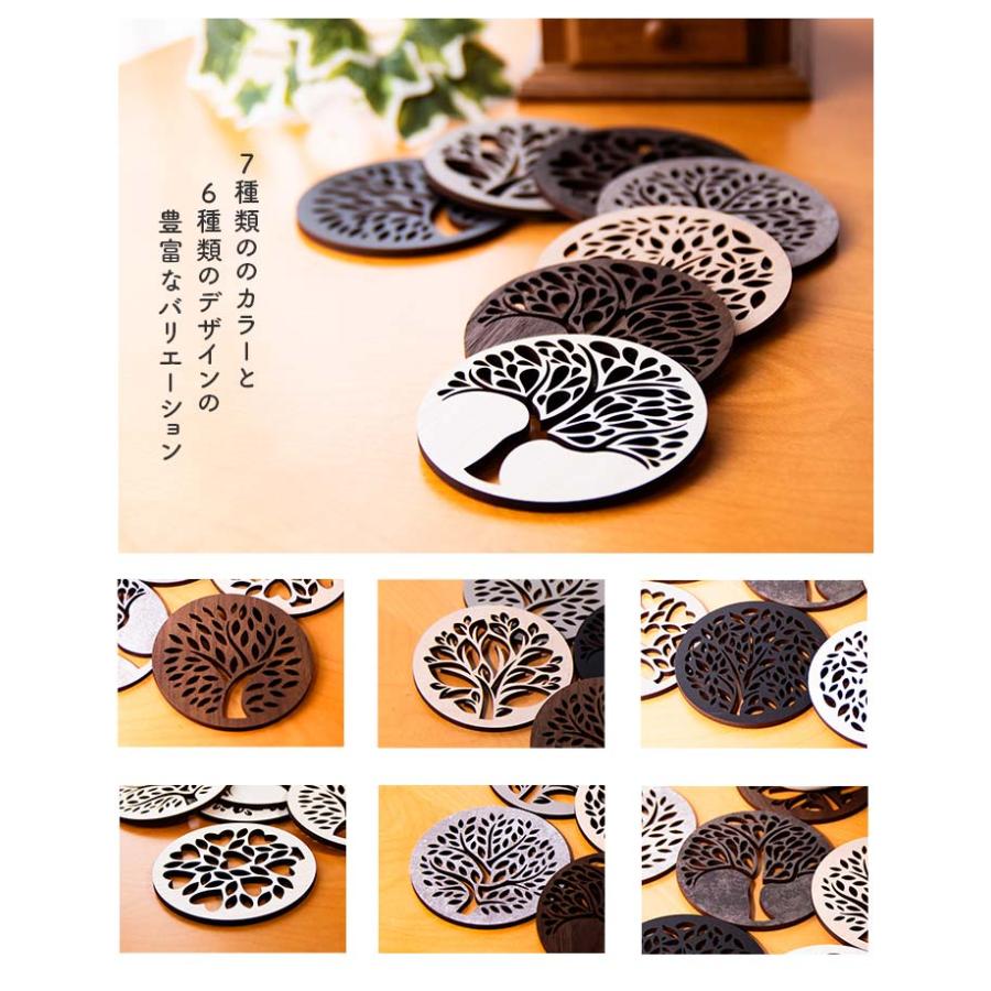 コースター 4枚セット 木製 6種から選べるデザイン 約9×9cm 加賀