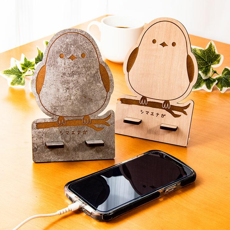 スマホスタンド 木製 シマエナガ グッズ 雑貨 おしゃれ かわいい