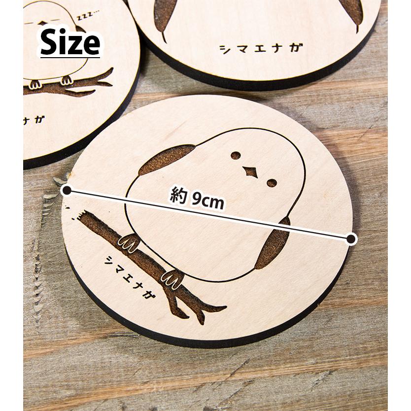 <非売品> ジェジュン × CaFeliceとのコラボグッズ コースターセット 非売品> ジェジュン × CaFeliceとのコラボグッズ コースターセット