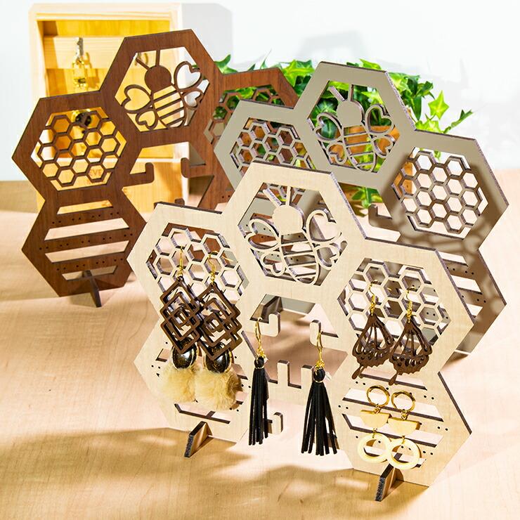 3色から選べる アクセサリースタンド ピアススタンド 木製 ネックレス