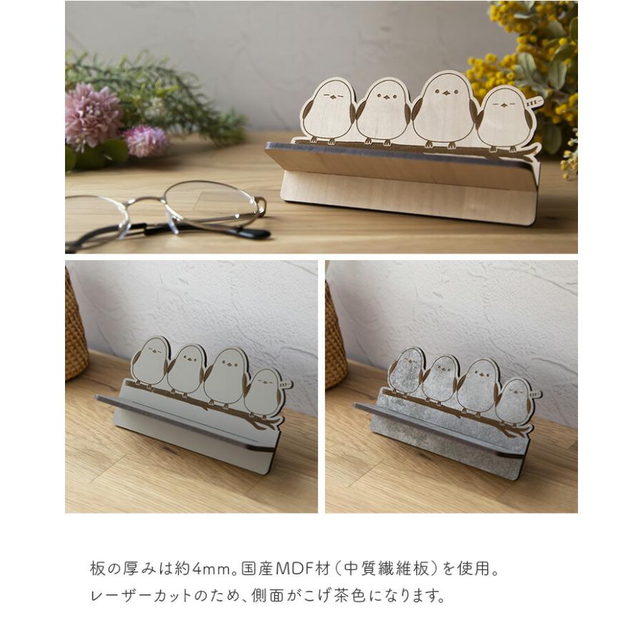 メガネスタンド かわいい 可愛い スマホ 木製メガネスタンド おもしろ
