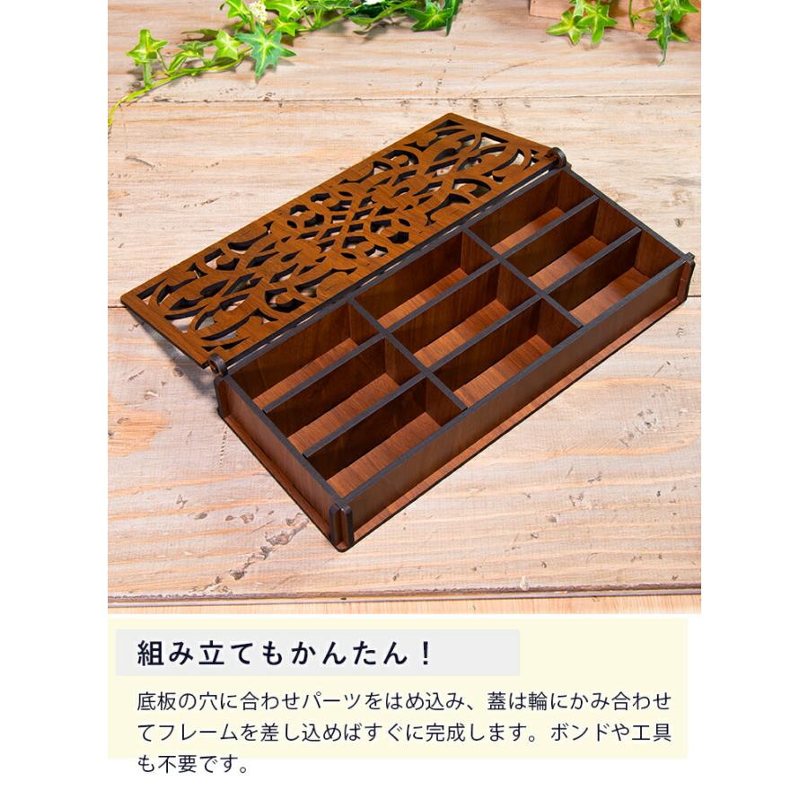 ジュエリーボックス 木製 間仕切り付き アクセサリーケース ジュエリー