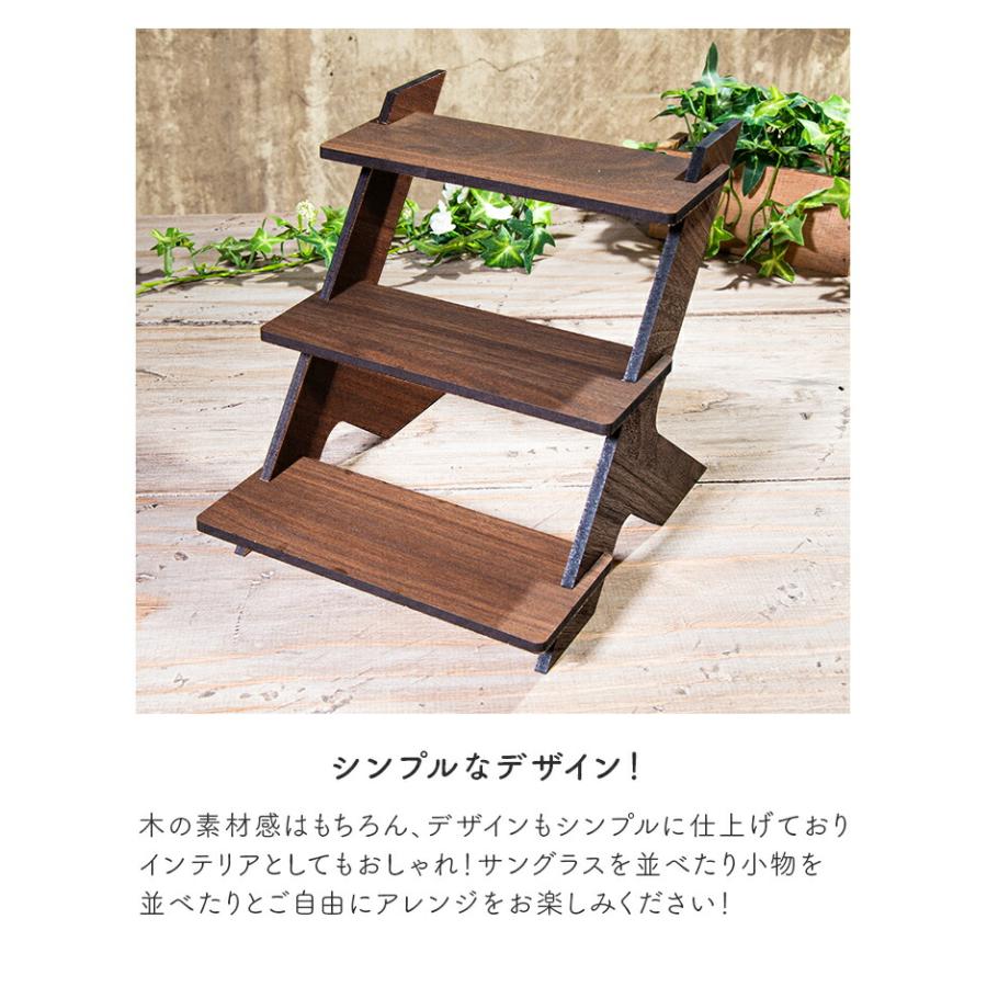 ミニマル ディスプレイラック ヴィンテージ モダン シンプル ハンドメイド 木製 ミニマル ディスプレイラック ヴィンテージ モダン シンプル