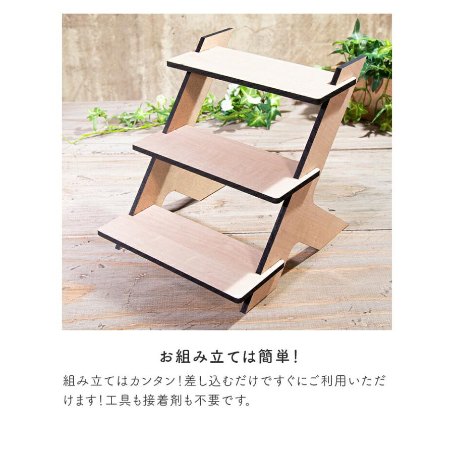 ディスプレイラック 3段 約18cm幅 シンプル 木製 小物ラック MDF 国産