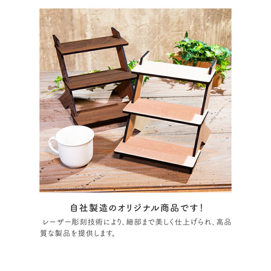 ハンドメイド木製小物ラック 木製小物ラック組立キット: 木材・建材・金物|ホームセンターコーナン