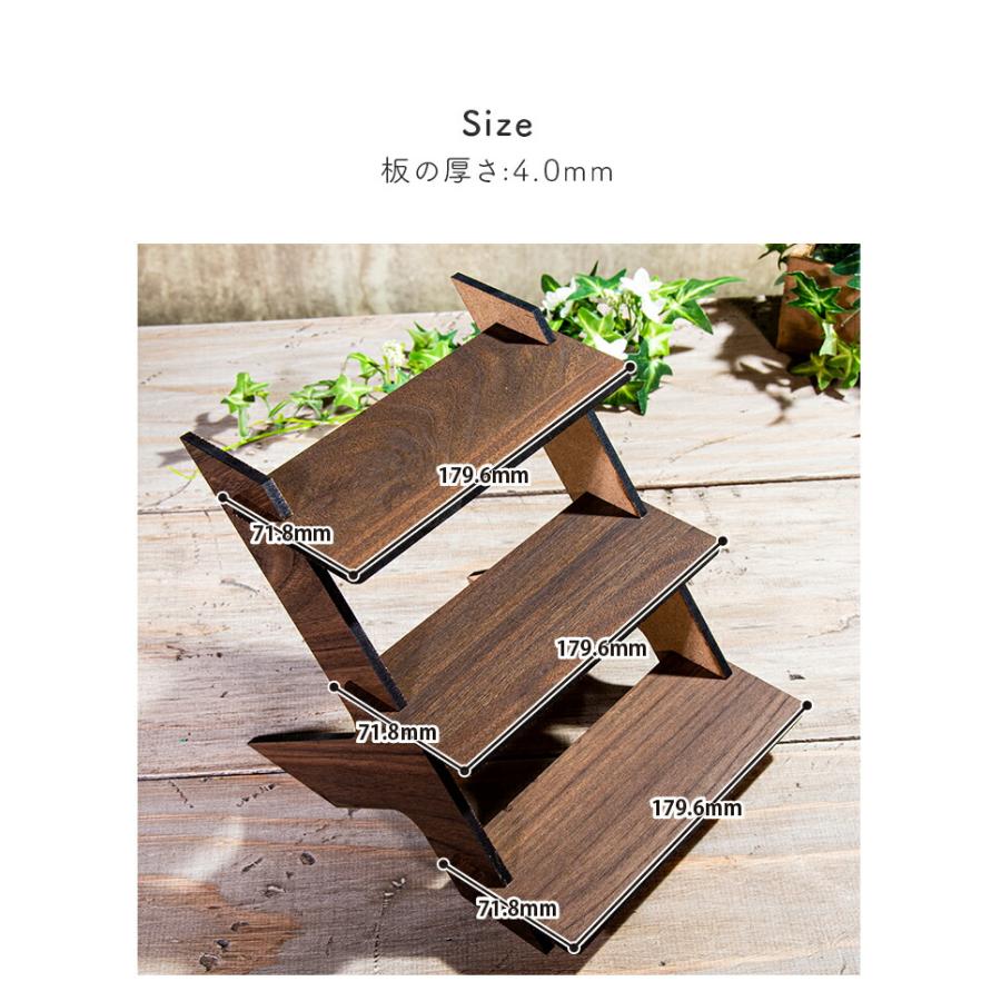 ディスプレイラック 3段 約18cm幅 シンプル 木製 小物ラック MDF 国産