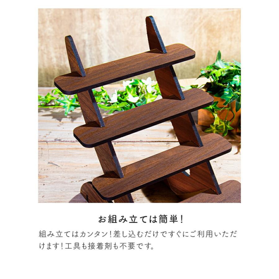 ディスプレイラック 4段 約20cm幅 シンプル木製 小物ラック 国産 北欧