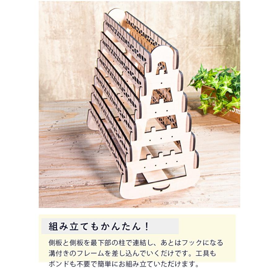 木製アクセサリースタンド 3台セット ヨーロピアンウォールナット