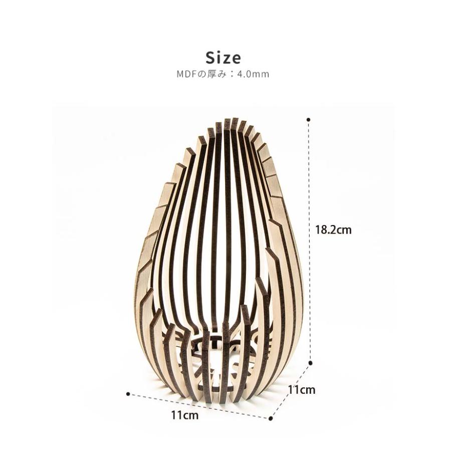 キャンドルホルダー LED 木製 3色から選べる 日本製 炎のオブジェ