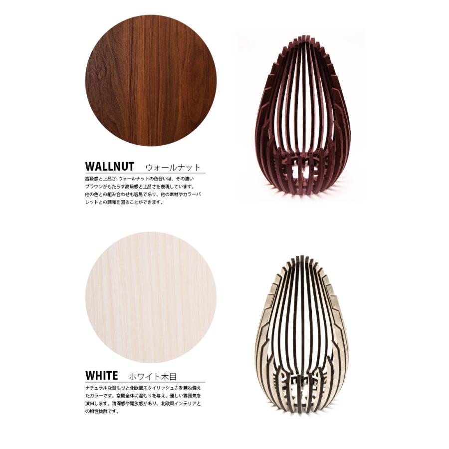 キャンドルホルダー LED 木製 3色から選べる 日本製 炎のオブジェ