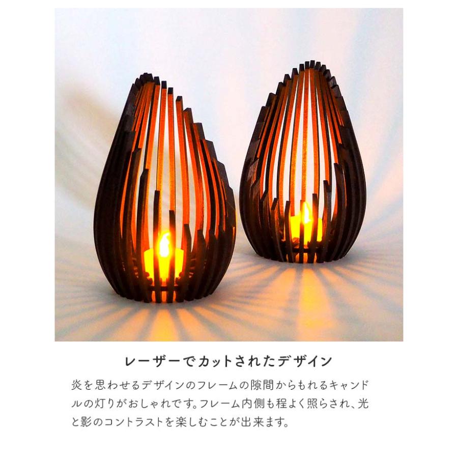 キャンドルホルダー LED 木製 3色から選べる 日本製 炎のオブジェ