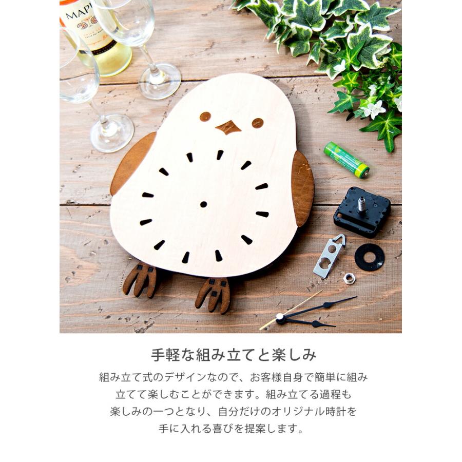 壁掛け時計 木製 シマエナガ グッズ ウォールクロック 掛け時計 約27cm