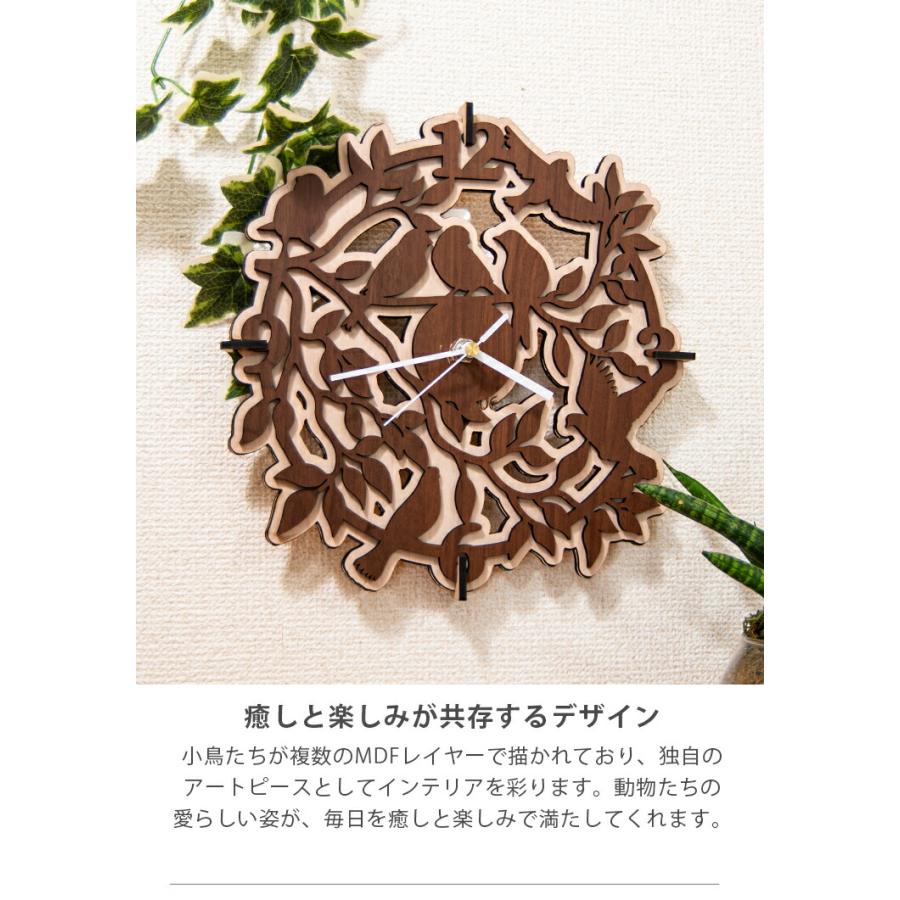 木製 壁掛け時計 小鳥 バード ウォールクロック 壁時計 新生活