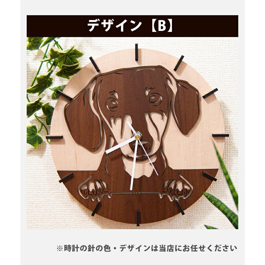 木製 壁掛け時計 犬 イヌ フレンチブルドッグ ミニチュア