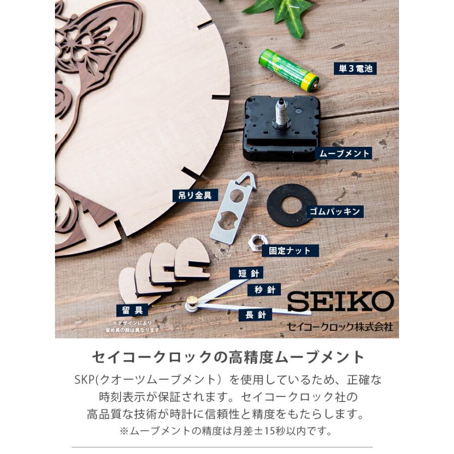 木製 壁掛け時計 犬 イヌ フレンチブルドッグ ミニチュアダックス