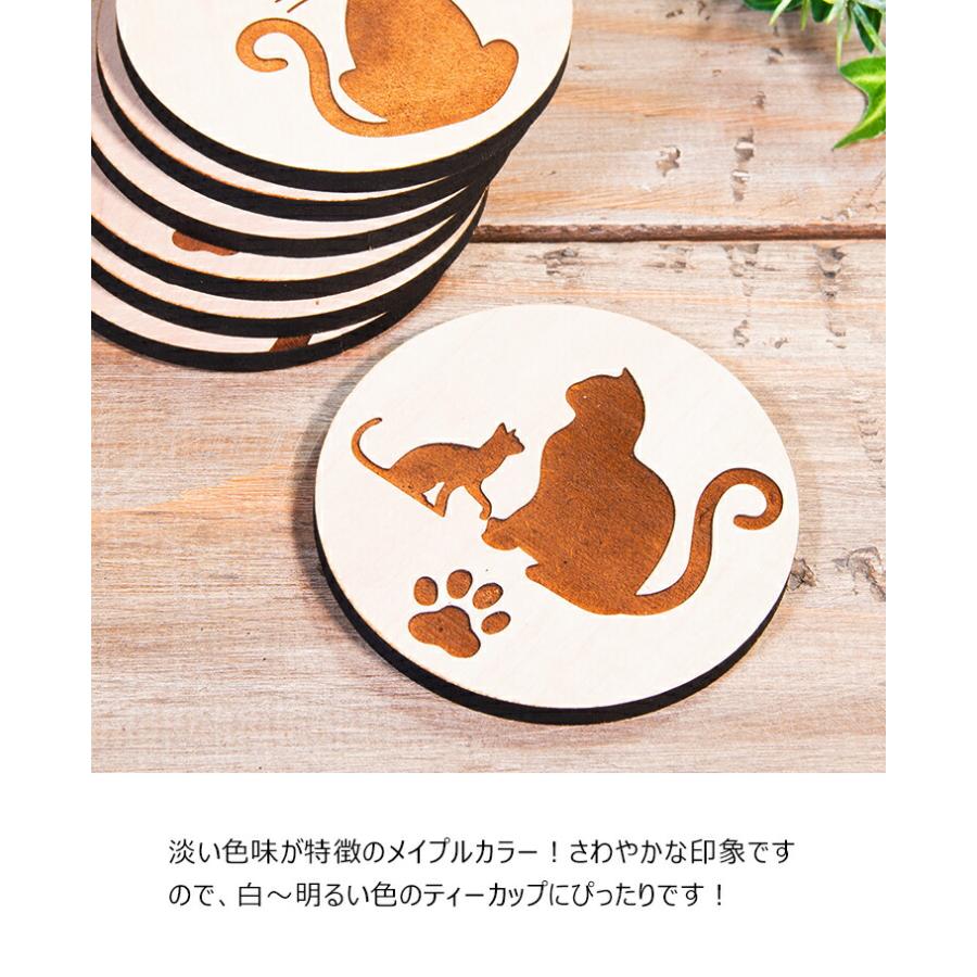 コースター 4枚セット 木製 7種から選べるデザイン 猫 ネコ 約9cm×9cm 