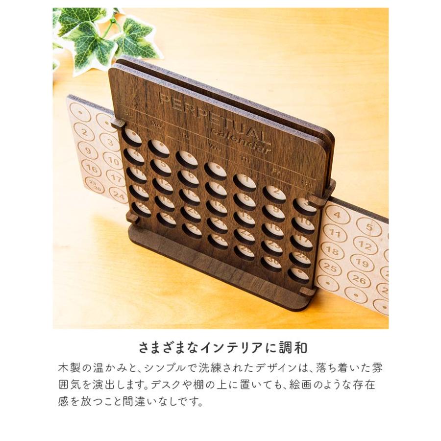 カレンダー 2026 木製 卓上カレンダー 万年カレンダー 木製カレンダー