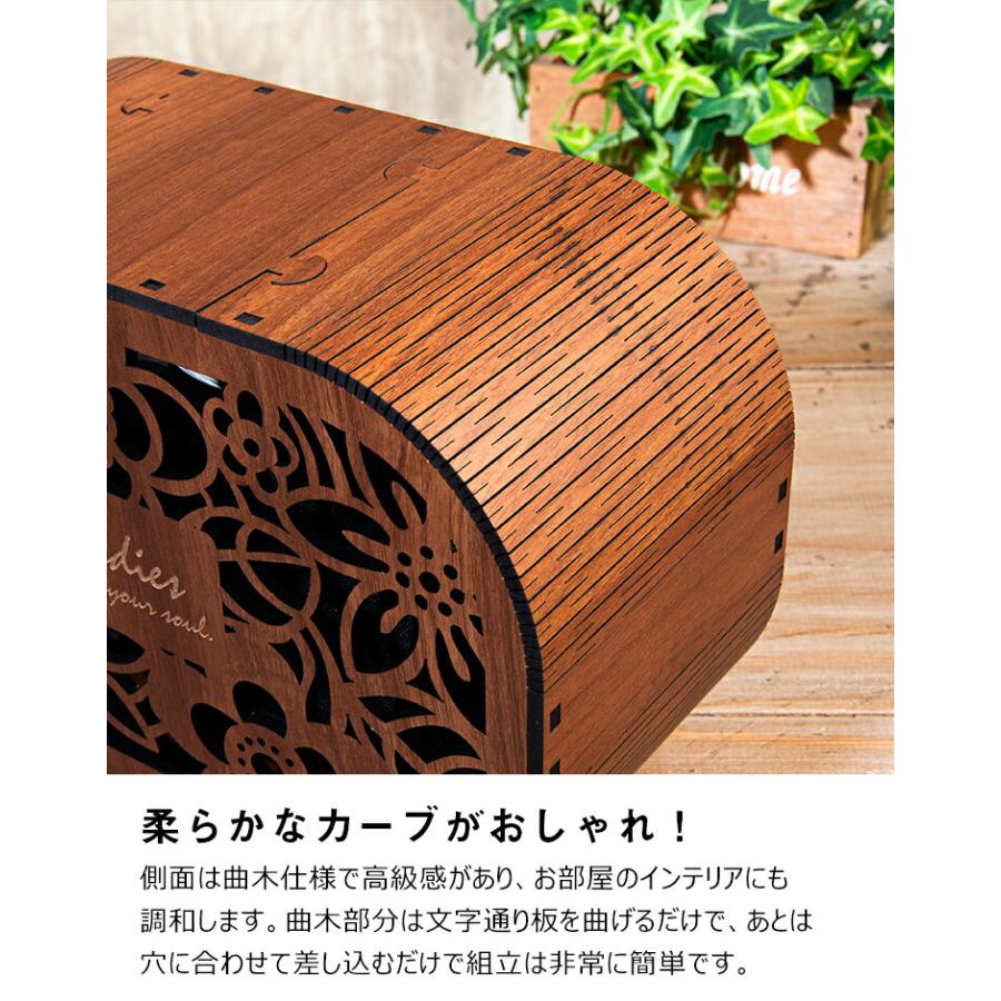 スピーカーカバー 木製 Bluetooth4種類から選べる 約27cm幅 和風 組子