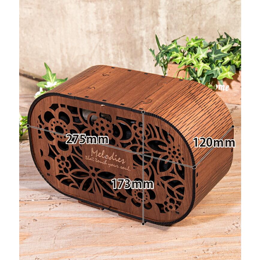 スピーカーカバー 木製 Bluetooth4種類から選べる 約27cm幅 和風 組子