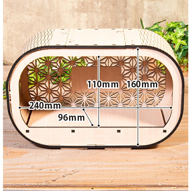 木製Bluetoothスピーカーカバー 4種類から選べる 約27cm幅 和風 組子