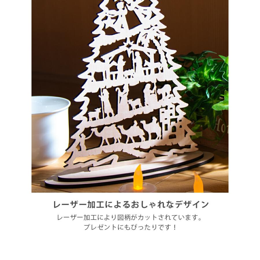 クリスマスツリー 木製 卓上 幅約20cm幅 高さ約28cm コンパクト 雑貨