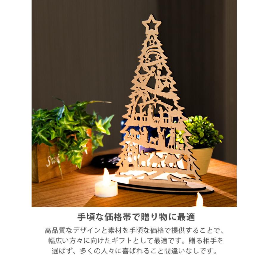 クリスマスツリー 木製 卓上 幅約20cm幅 高さ約28cm コンパクト 雑貨