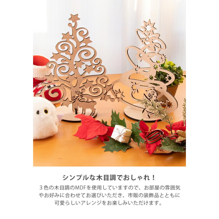 ビンテージ/ クリスマス村の装飾品/アダプター付き ビンテージ