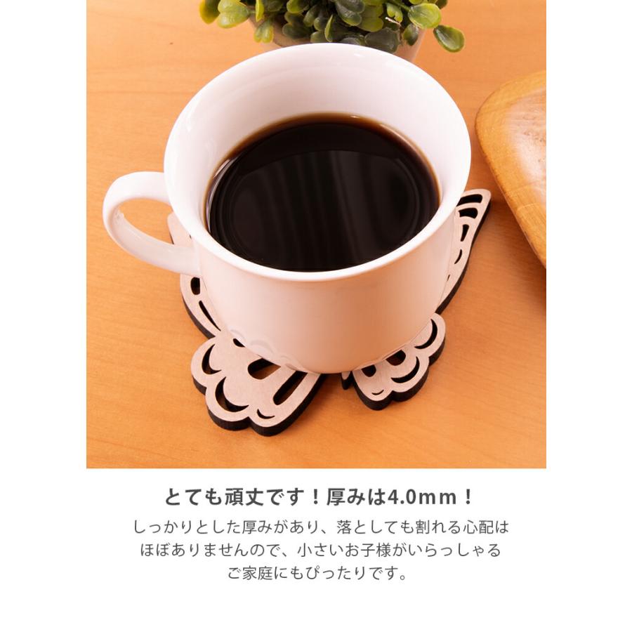 コースター 4枚セット 木製 5種から選べる 2色から選べる デザイン