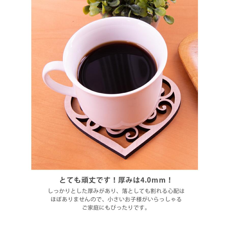 コースター おしゃれ おもしろ 4枚セット 木製 4種から選べる デザイン