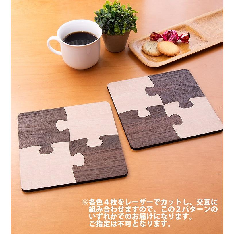 【新品未使用】カイリュー木製アートコースター3種セット 楽天市場】木製ピンボール式コースタークラフトキット クラフト 工作