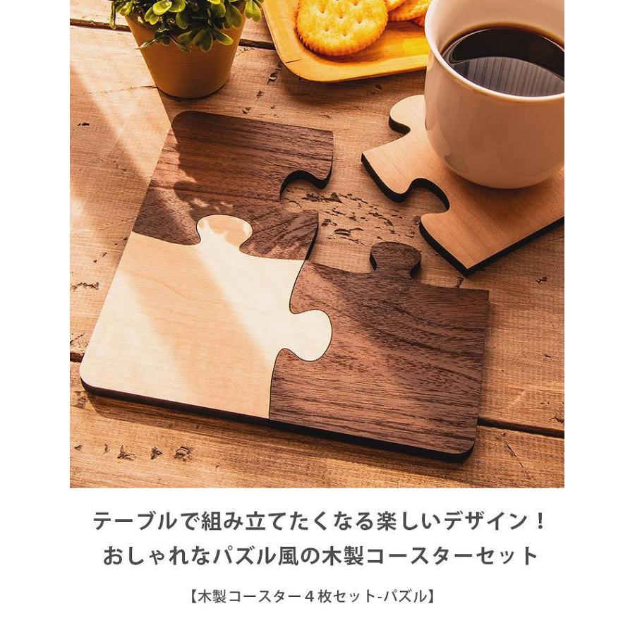 【入手困難】Release quality BLISS コースター Release quality BLISS コースター Release quality BLISS コースター