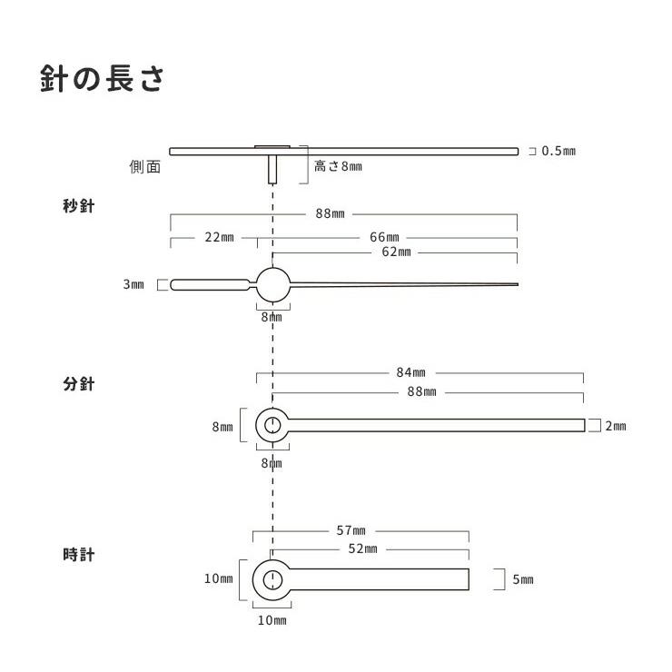 壁掛け時計 木製 月と猫 ネコ 12種類から ウォールクロック 壁 壁掛け時計 木製 月と猫 ネコ 12種類から ウォールクロック 壁