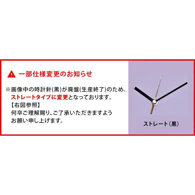 壁掛け時計 木製 シンプル ウォールクロック 掛け時計 静か 静音 無音